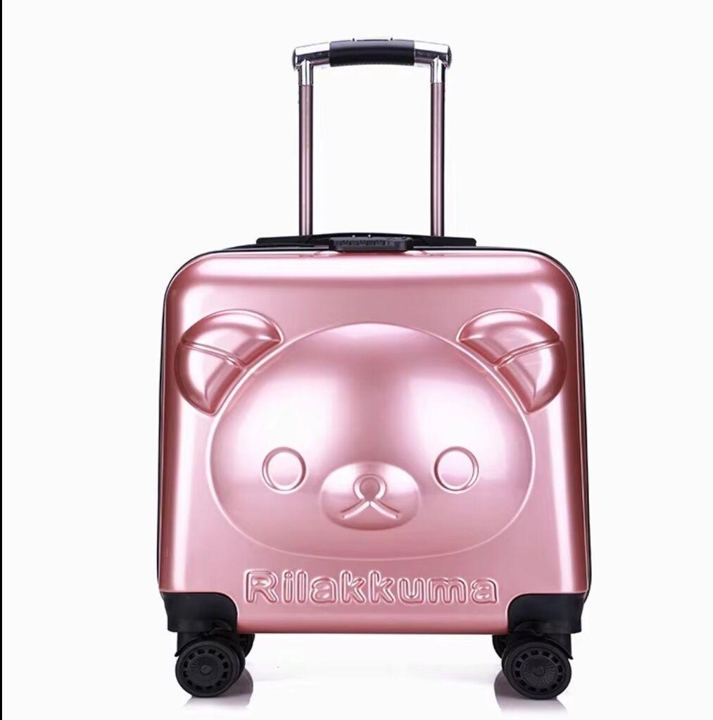 Bata i seka Dečiji kofer Meda, Roze