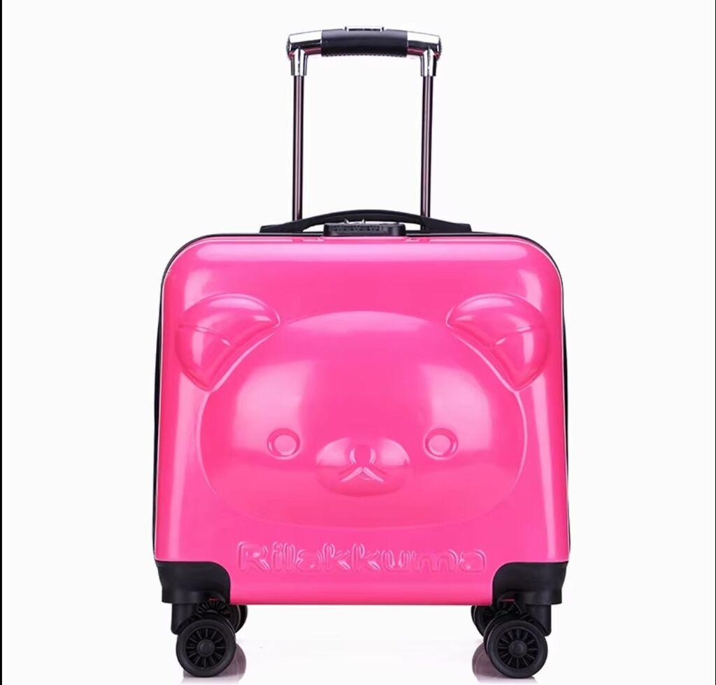 Bata i seka Dečiji kofer Meda, Ciklama