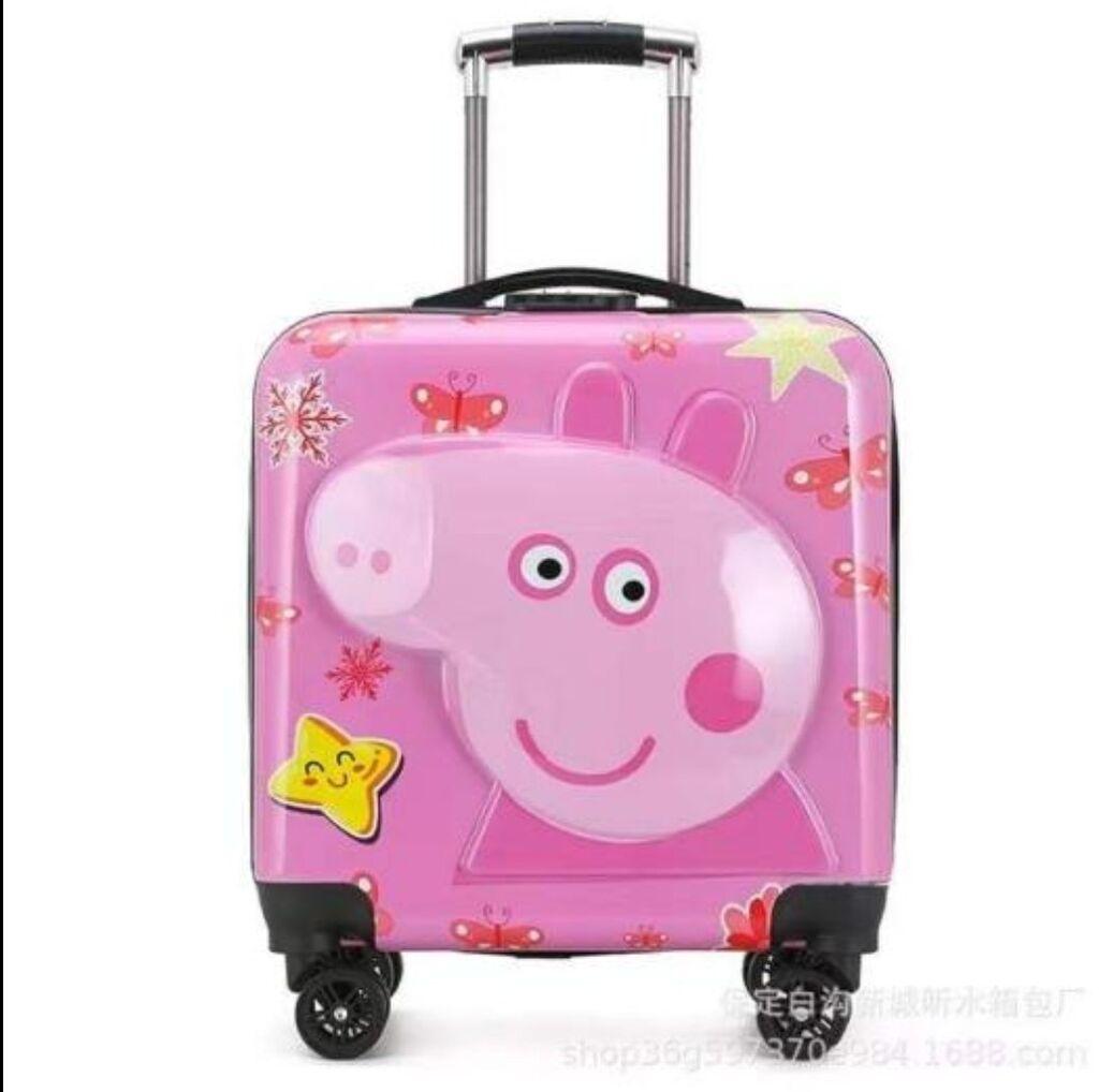 Bata i seka Dečiji kofer Pepa, Roze