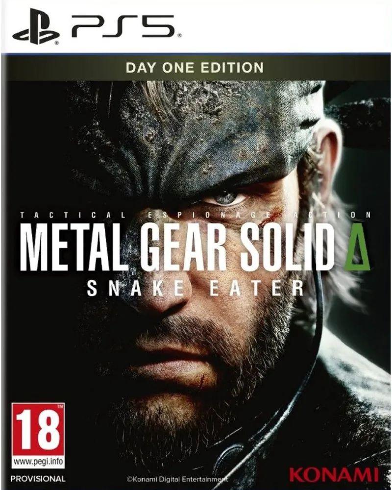 PS5 Metal Gear Solid Delta - Snake Eater - Day One Edition
