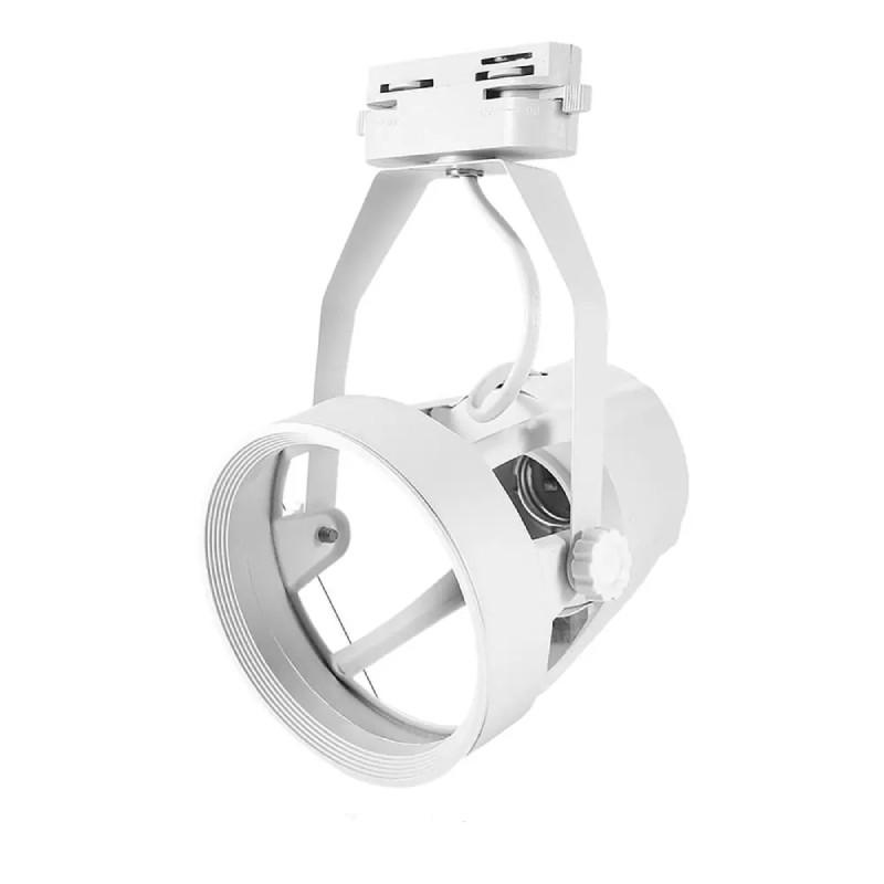 AURA-LIGHT Šinski monofazni reflektor E27 LU35-2209, Beli