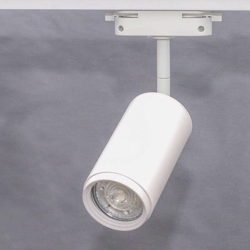 AURA-LIGHT Šinski monofazni top GU10 LU35-2221, Beli