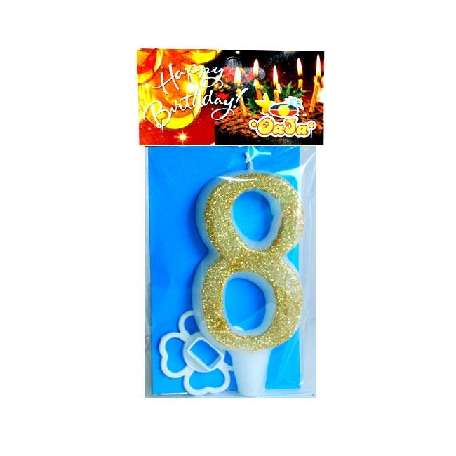 Oaza party Rođendanska svećica Mega broj 8, Zlatne boje