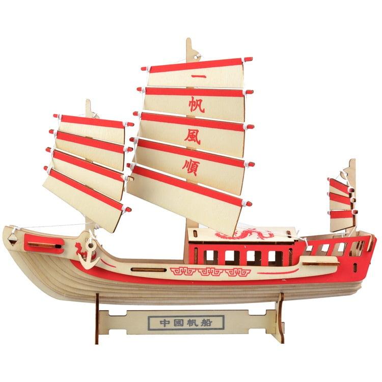 Slagalica Jedrenjak, 3D, Drvena, Bež