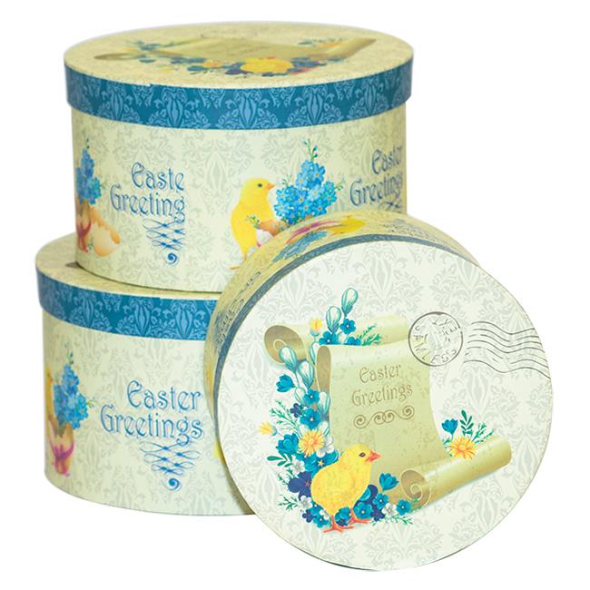 Set ukrasnih kutija Pile 7107, 3 komada