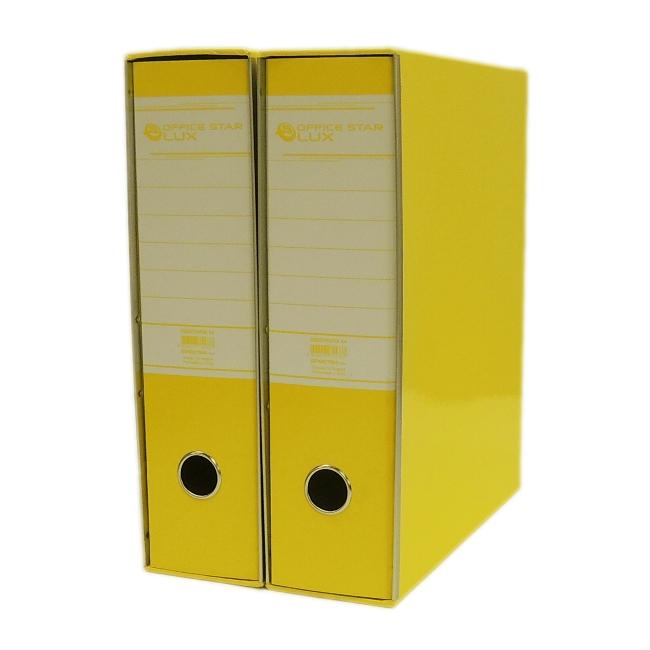 Registrator A4 Office Star Lux, Žuti