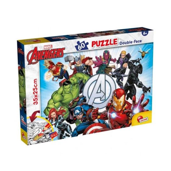 Lisciani Puzle Avengers 2u1 99658, 60 delova
