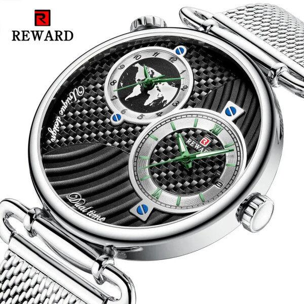 Reward Muški sat, Srebrme boje