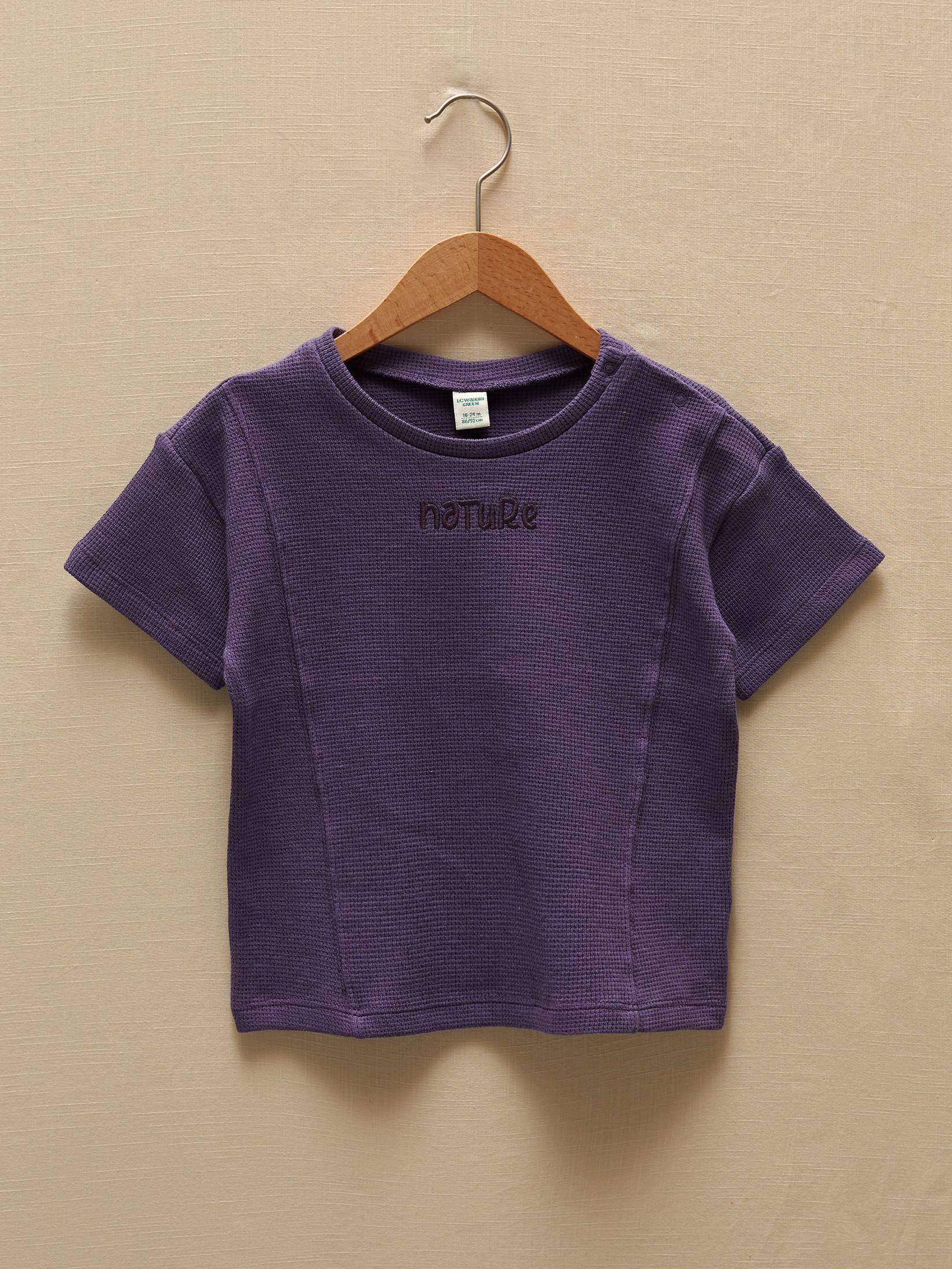 LC Waikiki Majica za dečake S1BP31Z1-H8N, Ljubičasta