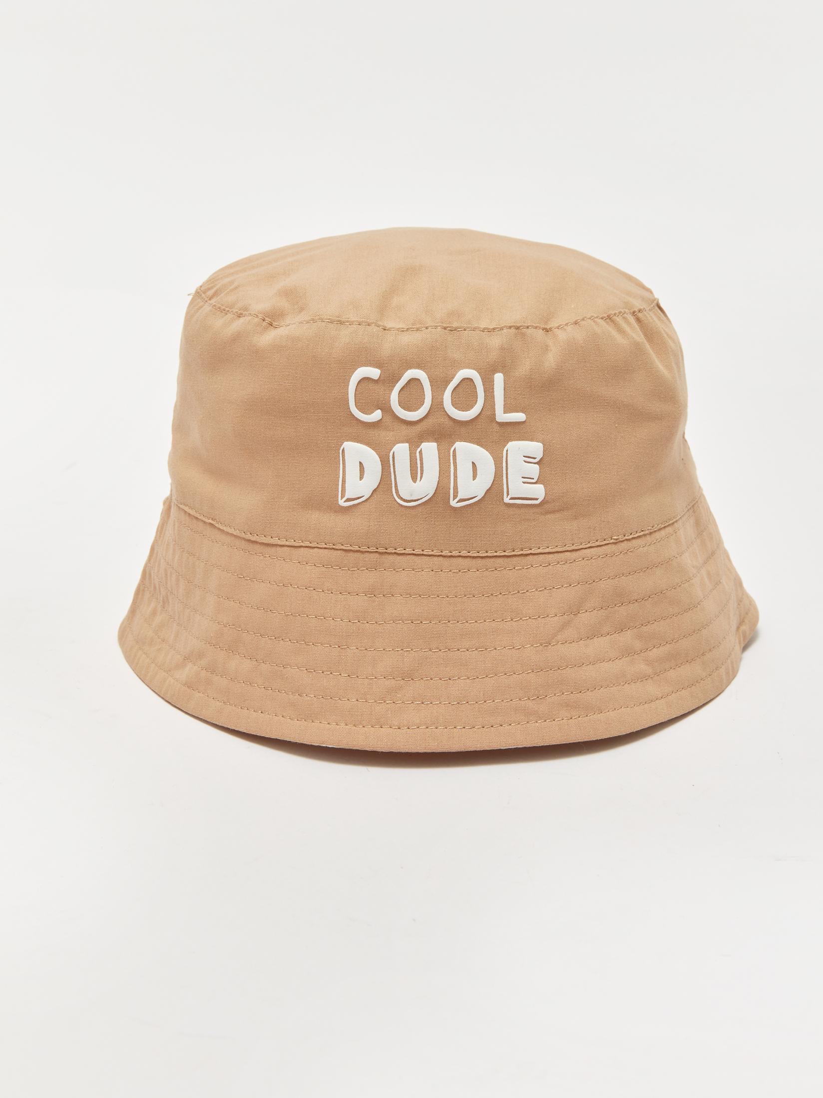 LC Waikiki Kapa za dečake S42446Z1-GL4, Bež