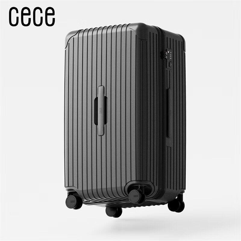Cece Kofer, 50.8cm, Sivi