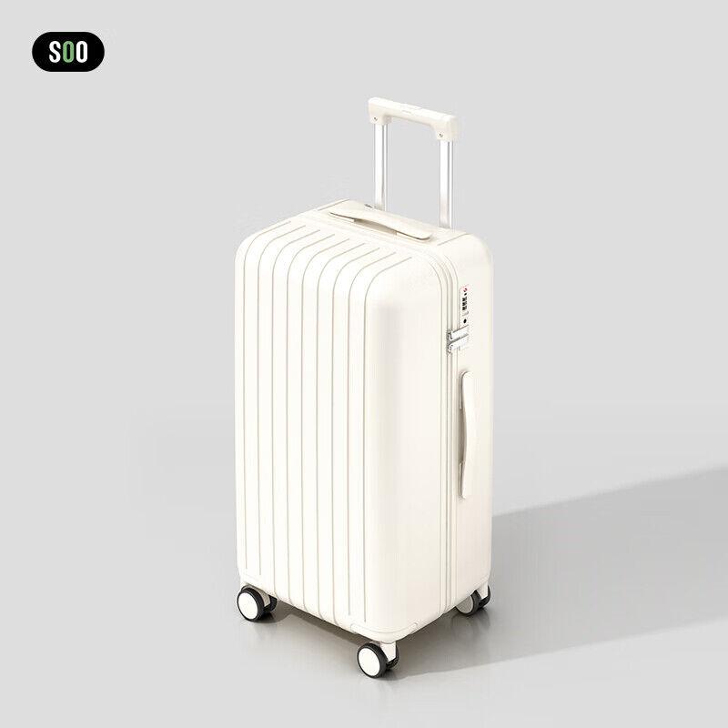 Soo Kofer, 60.96cm, Beli