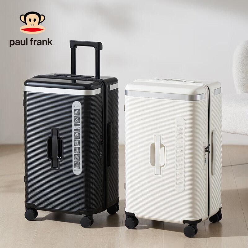Paul Frank Kofer, 66.04cm, Crni