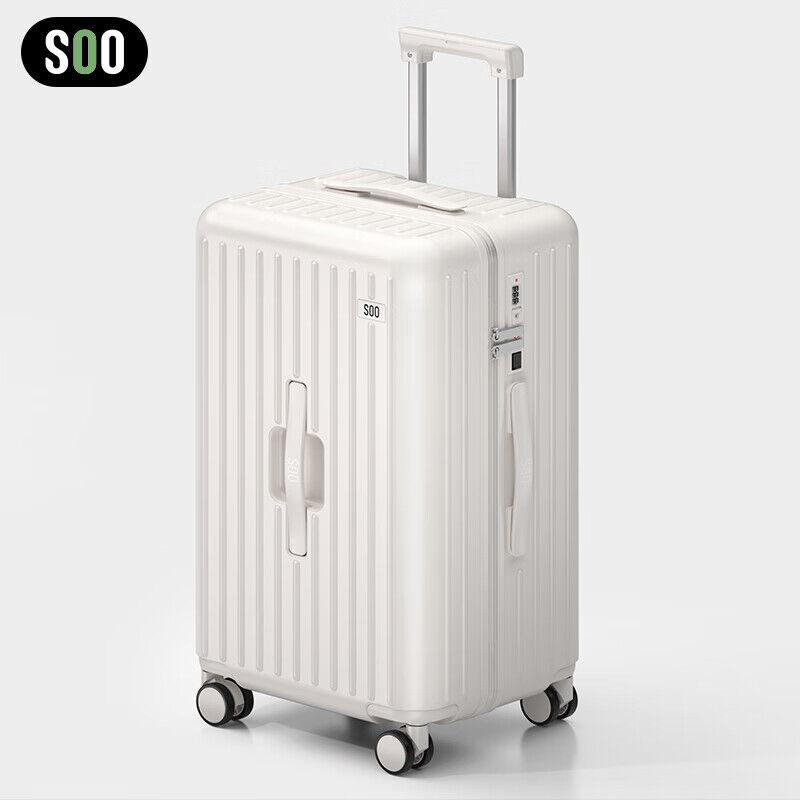 Soo Kofer, 60.96cm, Beli