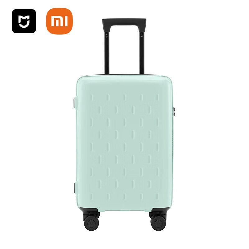 Mijia Kofer, 50.8cm, Zeleni
