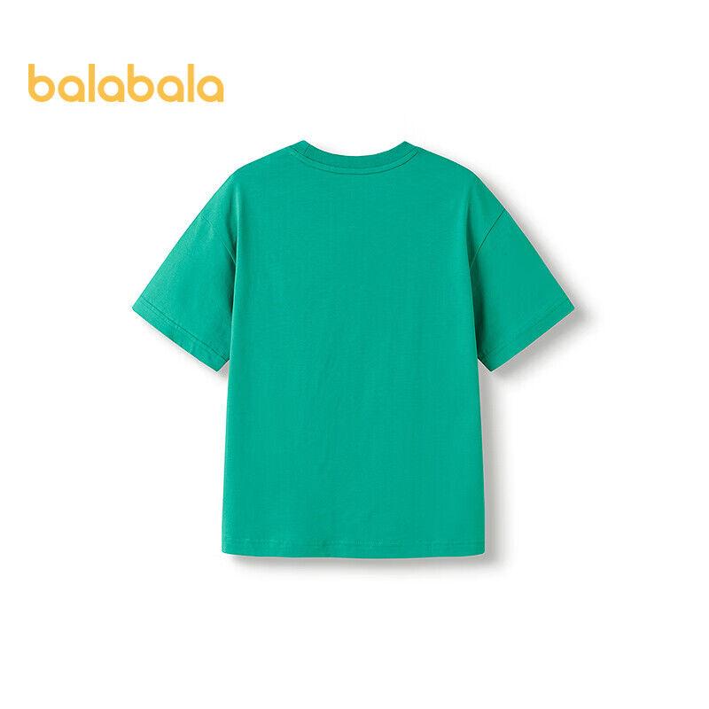 Balabala Dečja majica kratkih rukava, Zelena