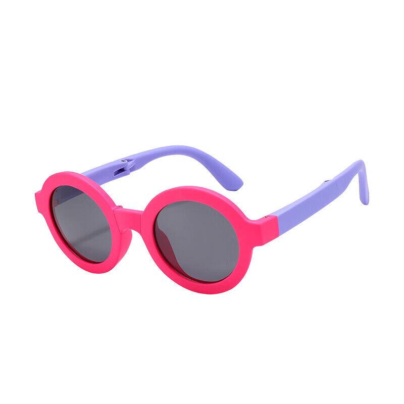 Siwangongli Unisex naočare za sunce, Roze