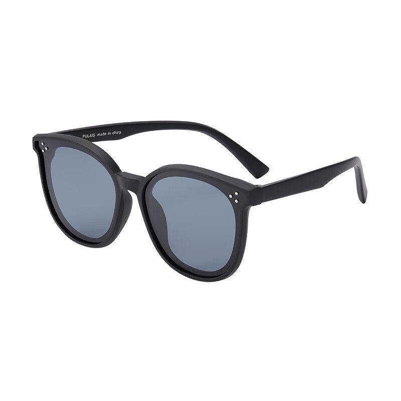 Pulais Unisex naočare za sunce, Crne