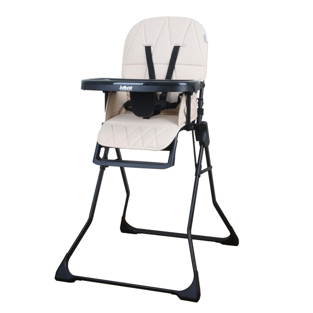 Jungle Hranilica za bebe Foldy, Bež