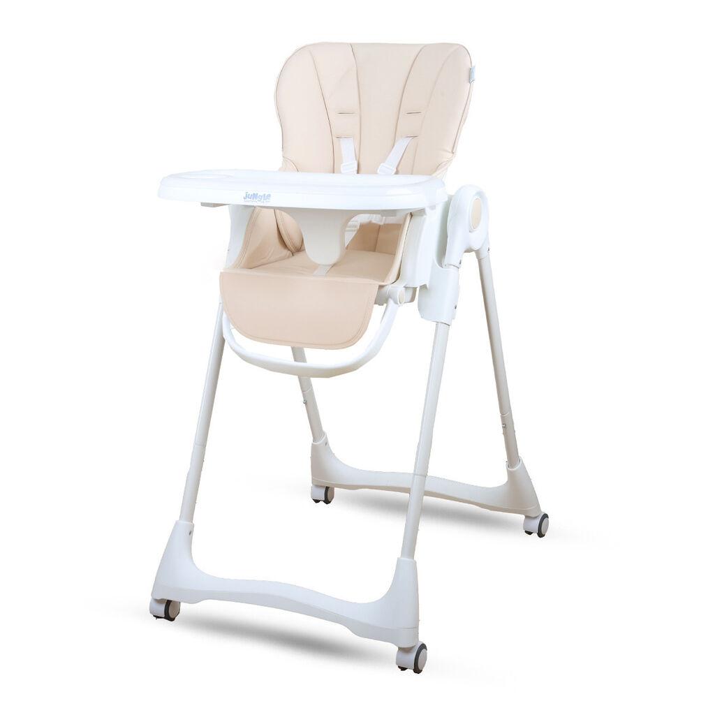 Jungle Višepoložajna hranilica za bebe Cookie, Bež