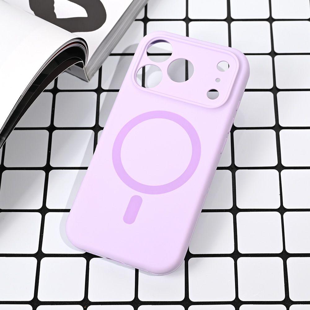 Maska za iPhone 17 Pro 6.3 Magsafe Pure color, Lavanda