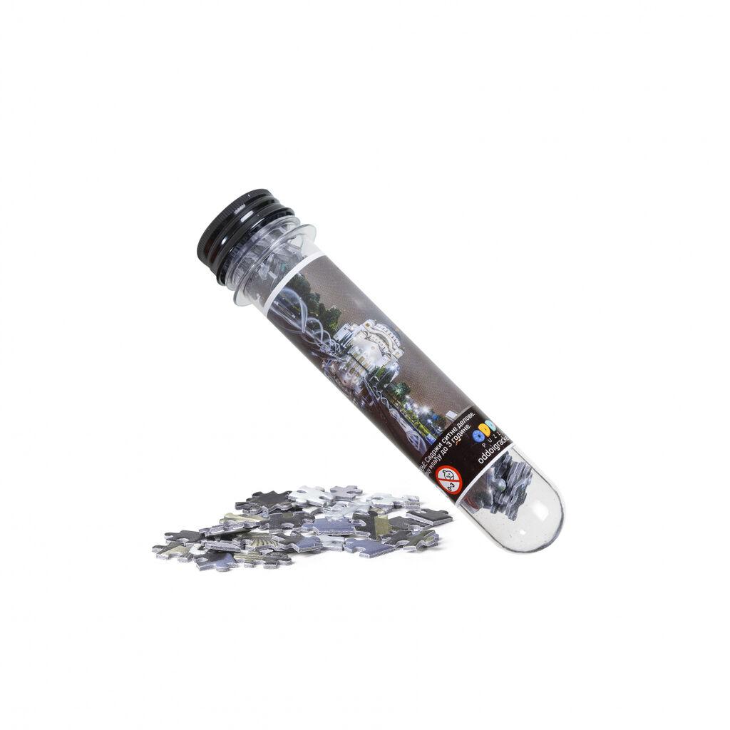 Oddo Puzzle Slagalica Micro Tube Hram Svetog Save 960896, 99 delova