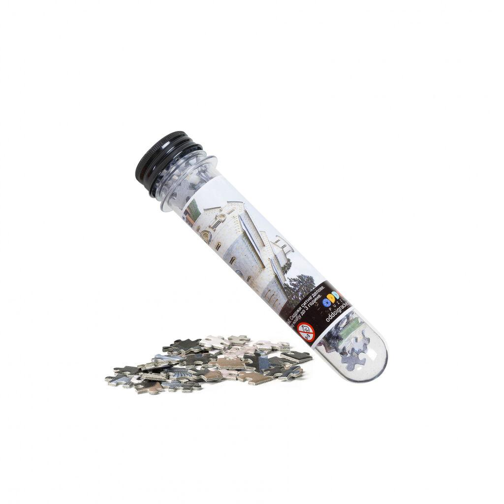 Oddo Puzzle Slagalica Micro Tube Manastir Visoki Dečani 960773, 99 delova