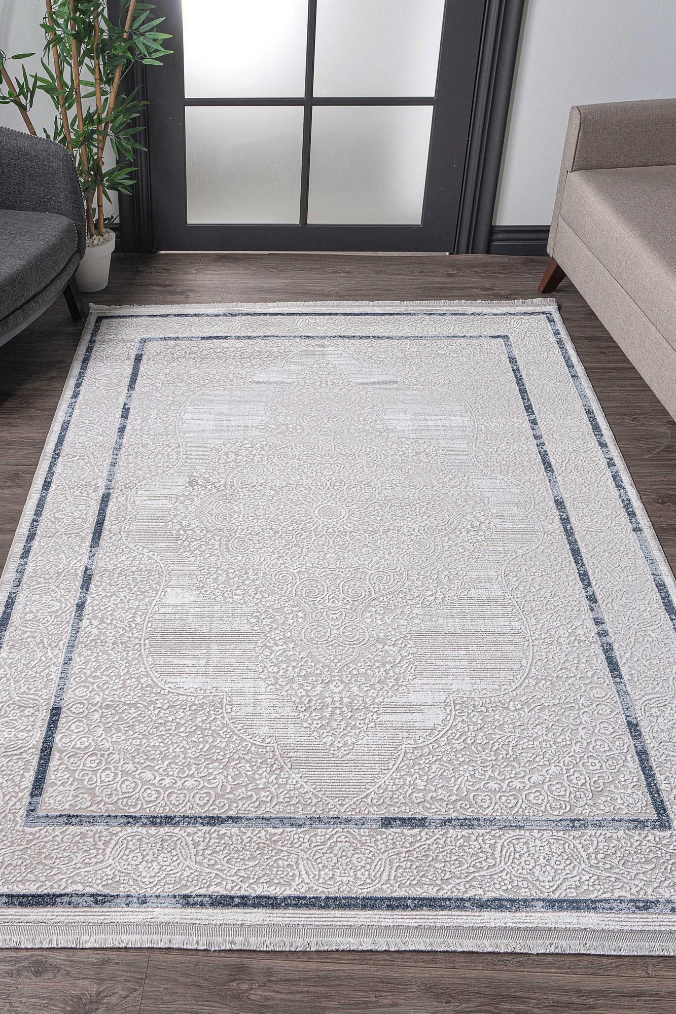 Conceptum Hypnose Tepih 200x290cm Bež