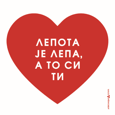 Aca Top Cat Nalepnica Lepota