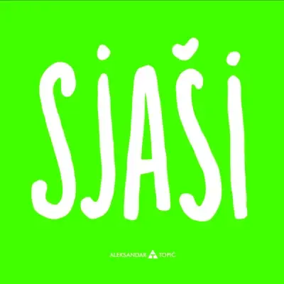 Aca Top Cat Nalepnica Sjaši, Zelena