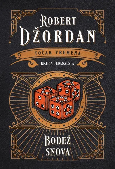 Bodež snova