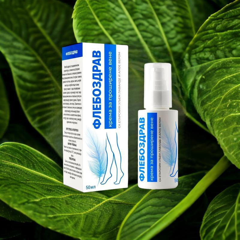 SALUS Flebozdrav Krema za proširene vene, 50 ml