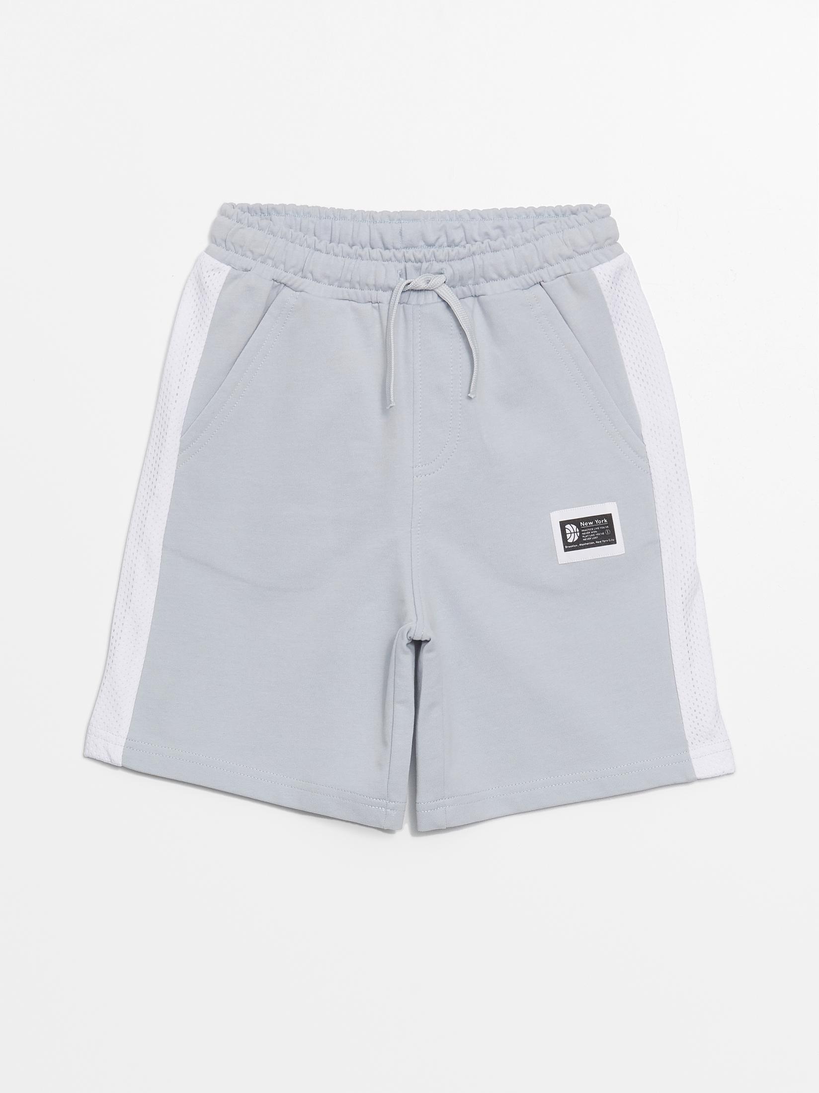 LC Waikiki Šorc za dečake S4G734Z4-GAJ, Svetlosivi