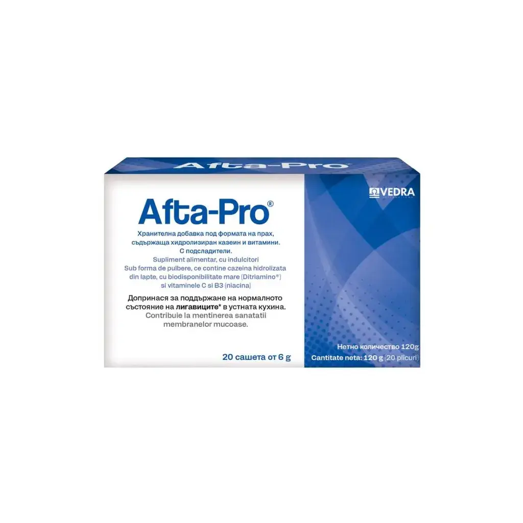 Vedra Afta-Pro, 20 kesica