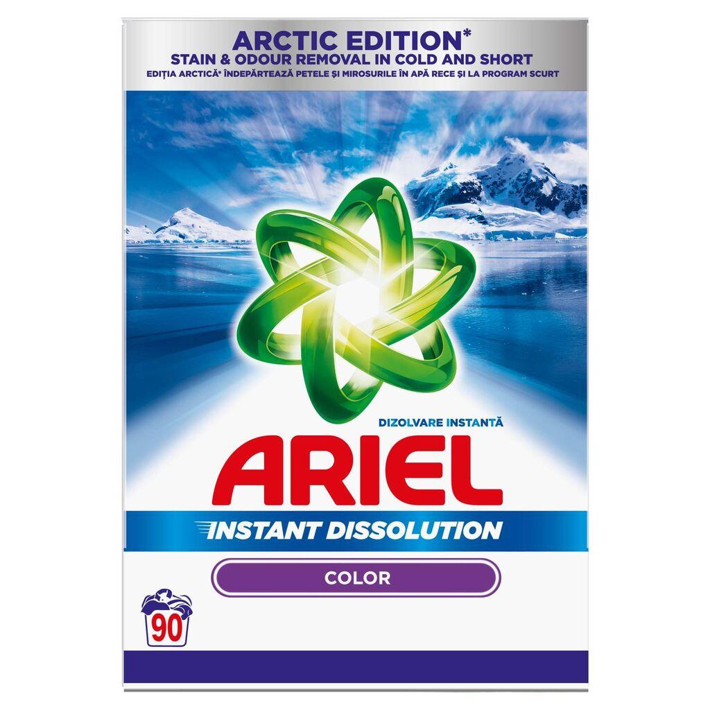 Ariel Deterdžent praškasti Arctic, 90W, 5.85 kg