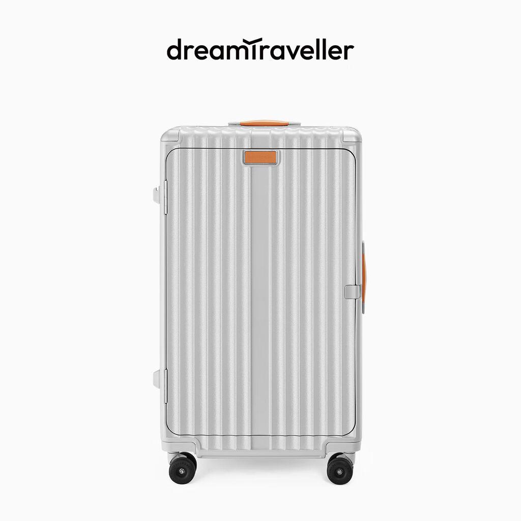 Dream Traveler Kofer, 50.8 cm, Svetlosivi