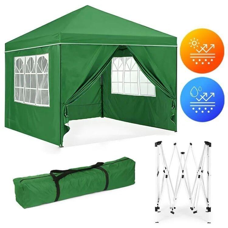 Multigarden baštenski šator, automatski sklopivi, 3x3 m, zeleni