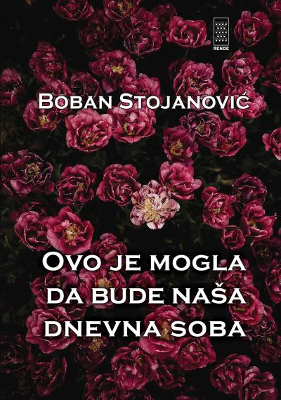 Ovo je mogla da bude naša dnevna soba