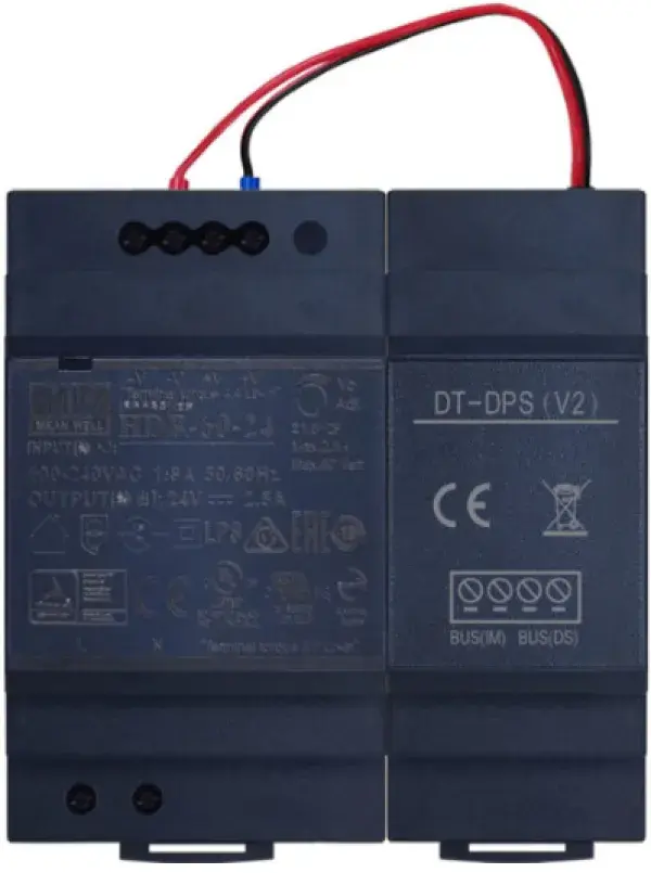 DVC Napajanje za interfonske sisteme PC7H