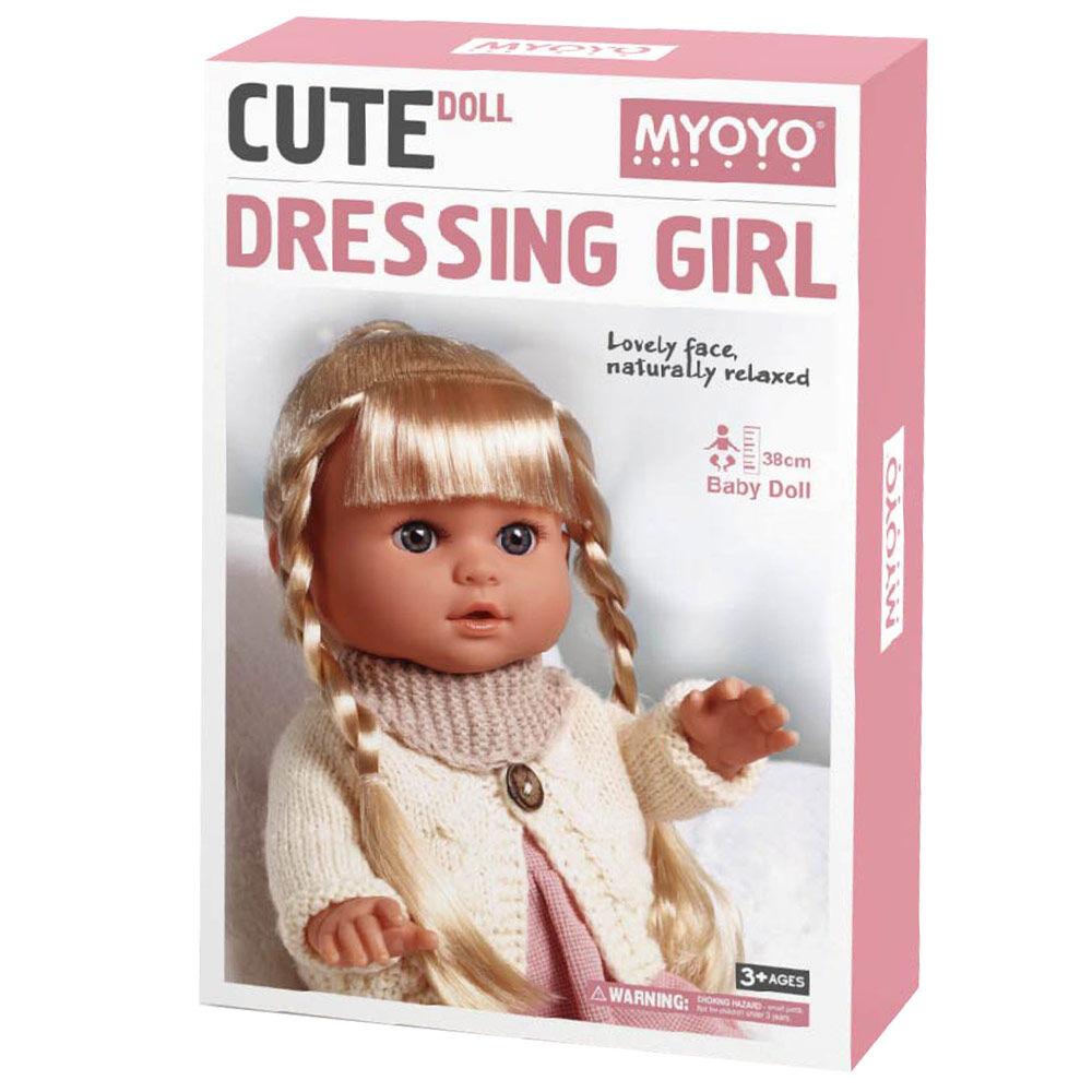 Igračka Lutka Cute Doll