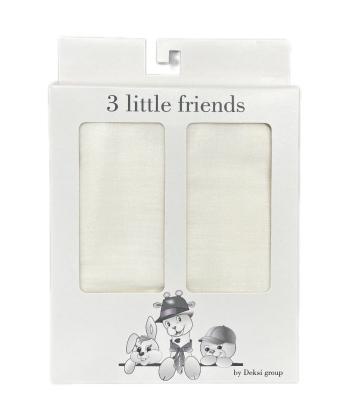 Tri drugara Tetra pelena, 80 x 100, 1 komad, Bež