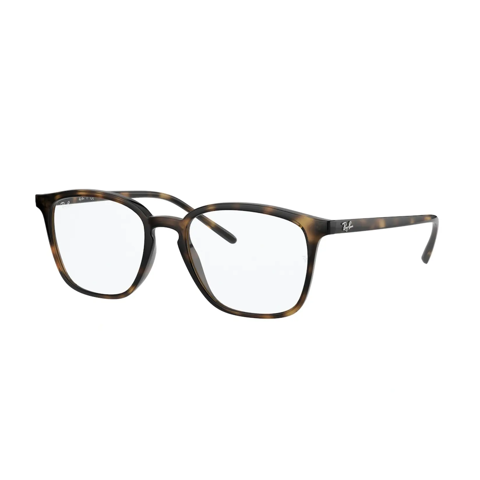 Ray Ban Okvir za naočare 0RX7185 2012 50, Braon