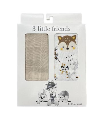 Tri drugara Tetra pelene, 80 x 80 cm, 2 komada, Bež