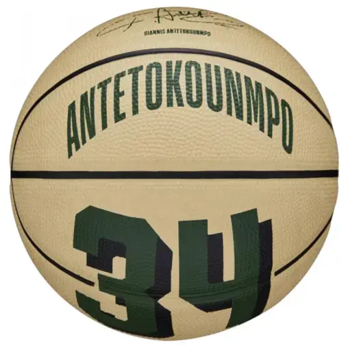 Wilson Košarkaška lopta NBA Player Icon Mini, Bež