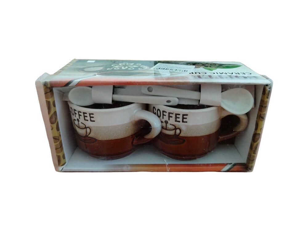 Set šoljica za kafu sa kašičicom, 2 komada, Veći, Braon-beli
