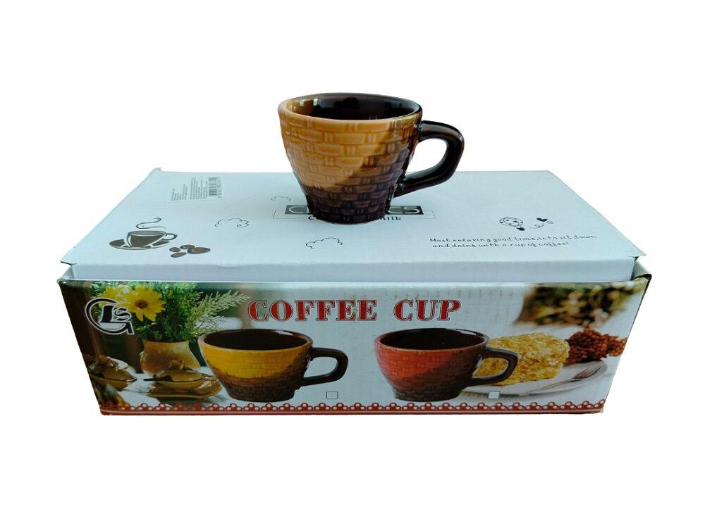 Set šoljica za kafu, 6 komada, Braon-narandžasti