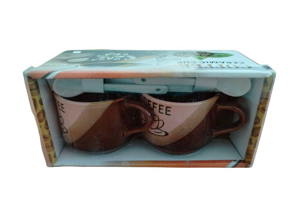 Set šoljica za kafu sa kašičicom, 2 komada, Veći, Braon-roze