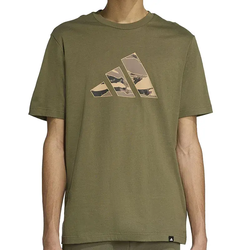 Adidas Muška majica M Camo Logo T White, Maslinasta