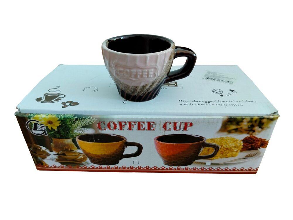 Set šoljica za kafu, 6 komada, Braon-roze