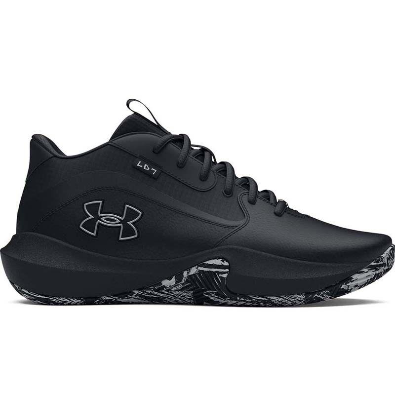 Muške patike Under Armour Ua Lockdown 7, crne